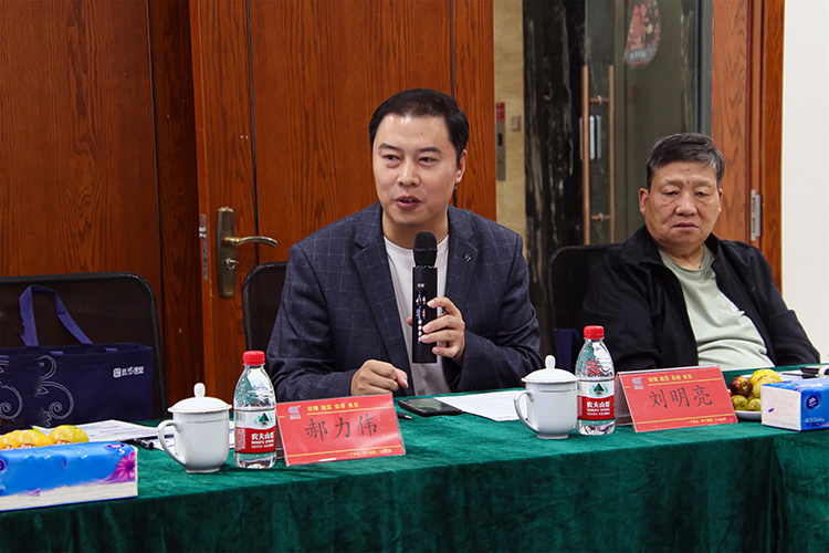 7 新入会理事单位总经理刘明亮表态发言.JPG