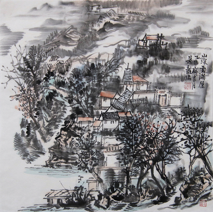 山深云满屋.jpg