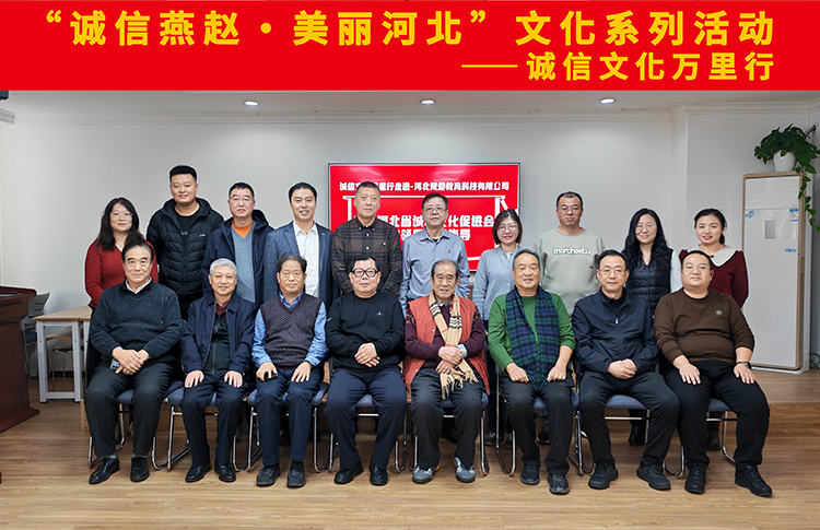 692941f64ac35.jpg IMG_20251125_120029_1 拷贝.jpg