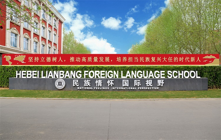 69426fd009ac4.jpg 新图片联邦.jpg