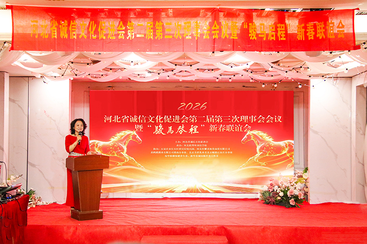 0 首页&全景 (1).jpg