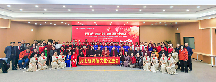 69a681f2deab5.jpg 0 合影.jpg